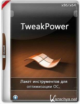 TweakPower 1.107 (x86-x64)