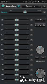 JetAudio HD Music Player Plus 10.4.1 [Android]