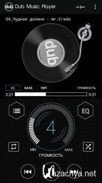 Dub Music Player Pro 4.9 [Android]
