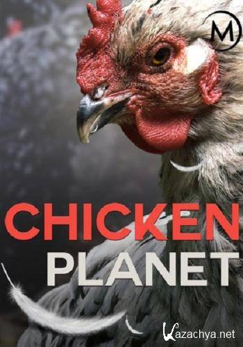  / Chicken Planet (2016) HDTV 1080i