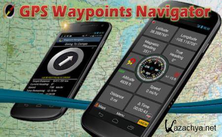GPS Waypoints Navigator 9.16 [Android]