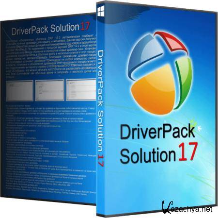 DriverPack Solution 17.10.14.20104