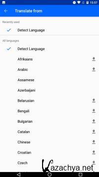 Photo Translator PRO 8.1.1 [Android]