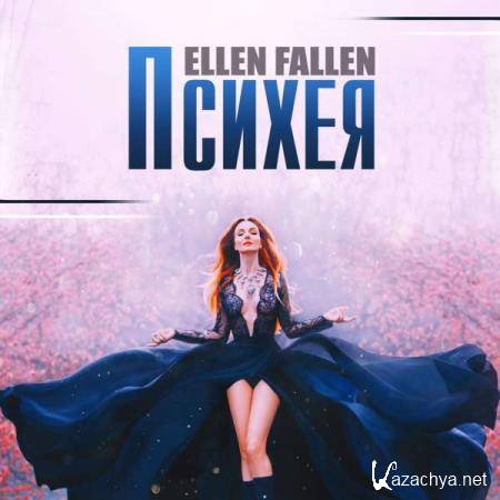 Ellen Fallen -  ()  