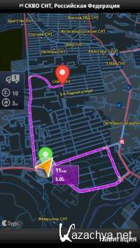 Sygic Truck GPS Navigation 20.5.1 build 2362 [Android]