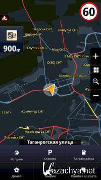 Sygic Truck GPS Navigation 20.5.1 build 2362 [Android]
