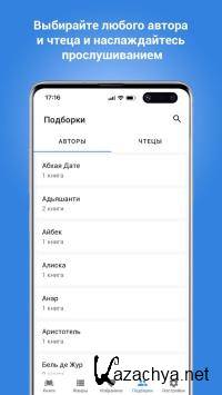 ABook     PRO 1.0.0 [Android]