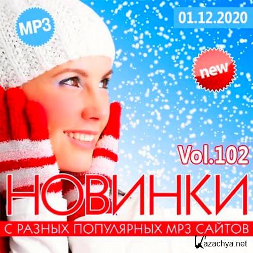     MP3  Vol.102 (2020)
