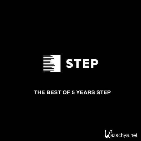 Best Of STEP Recordings 5 Years (2020)