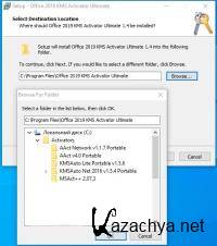 Office 2019 KMS Activator Ultimate 1.8