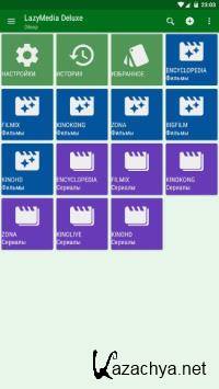 LazyMedia Deluxe Pro 3.136 [Android]