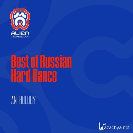 Best Of Russian Hard Dance (2020)