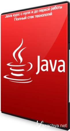Java  c     :    (2020) PCRec
