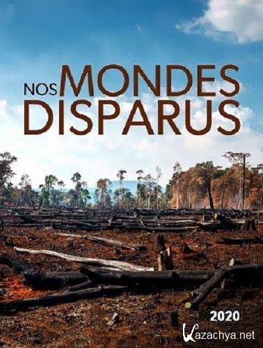 Исчезнувшие миры / Nos Mondes Disparus (2020) SATRip