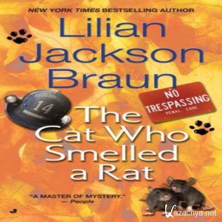 Лилиан Джексон Браун - Кот, который учуял крысу (Аудиокнига) 
