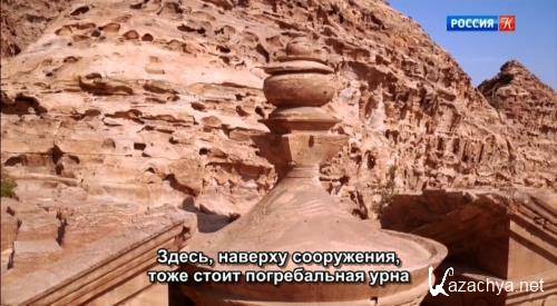 .    / Petra. Secrets of the Ancient Builders (2019) DVB