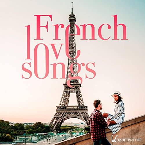 VA - French love songs (2021)