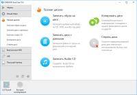 DAEMON Tools Lite 10.14.0.1709