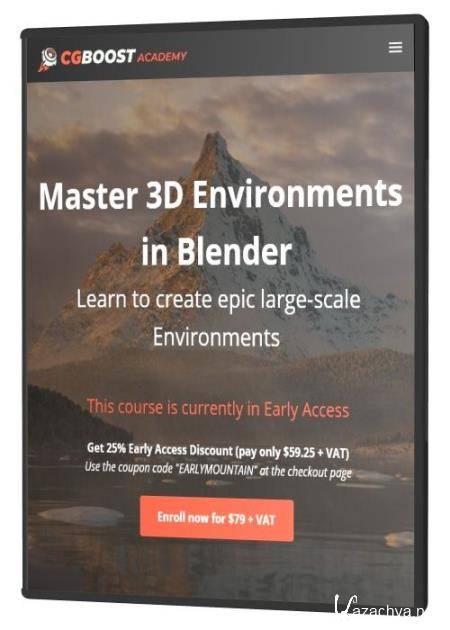 Master 3D Environments in Blender (2021) HDRip