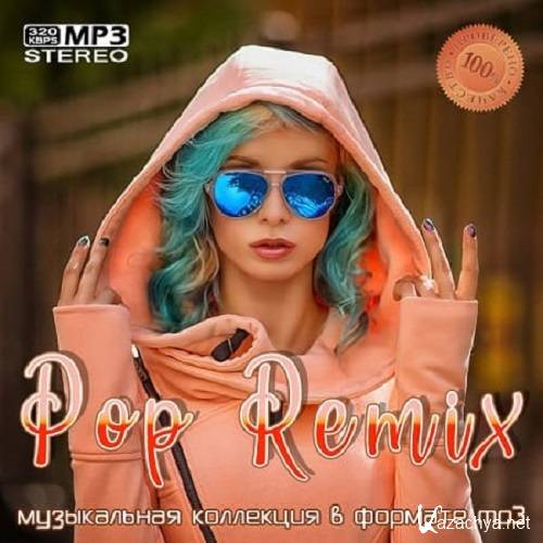 Pop Remix (2021)