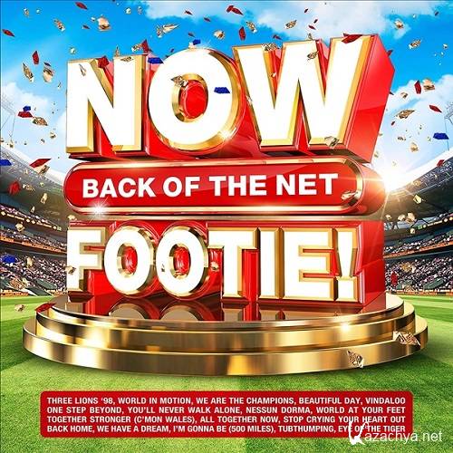NOW Thats What I Call Footie! (2CD) (2021)
