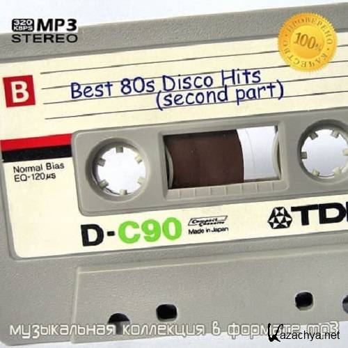 Best 80s Disco Hits 2 (2021)