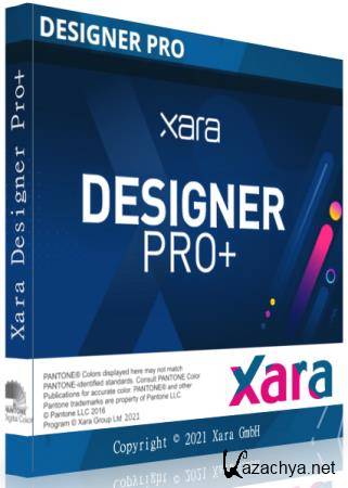 Xara Designer Pro+ 21.1.1.62011