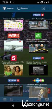TV+ HD - онлайн тв 1.1.15.25 [Android]
