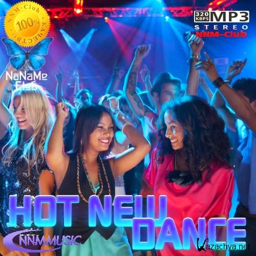 Hot New Dance (2021)