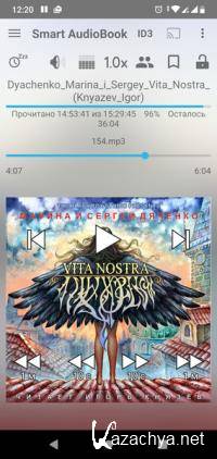 Smart AudioBook Player PRO 7.9.2 [Android]