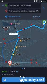 Sygic GPS Navigation & Offline Maps 20.5.1 Final [Android]