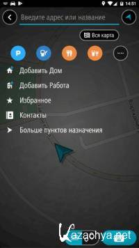 TomTom Navigation 3.1.48 (Android)