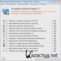Complete Internet Repair 8.2.3.5362 RePack/Portable by elchupacabra
