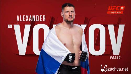  :   -   /   / UFC Fight Night 190: Gane vs. Volkov / Prelims & Main Card (2021) IPTVRip 1080p