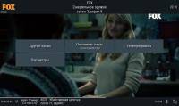 OTT Navigator IPTV Premium 1.6.6.3 (Android)