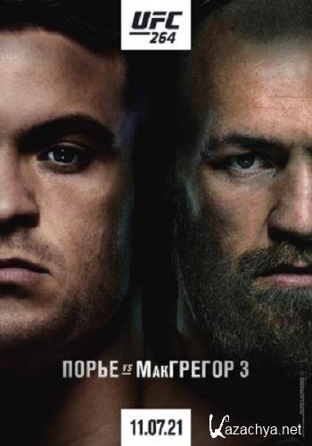  :   -   /   / UFC 264: Poirier vs. McGregor 3 / Prelims & Main Card (2021) IPTVRip 1080p