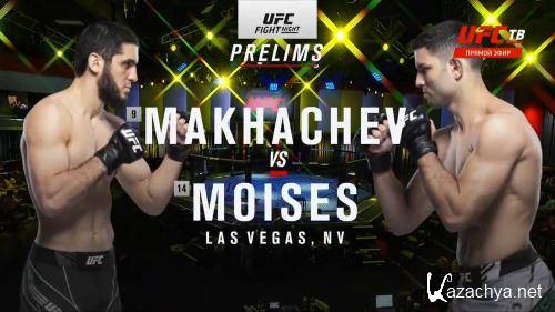  :      /   / UFC on ESPN 26: Makhachev vs. Moises / Prelims & Main Card (2021) IPTVRip 1080p