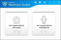 Ashampoo WebCam Guard 1.00.20 (Multi/Rus)