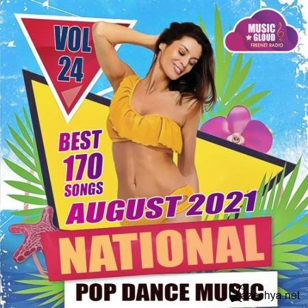 National Pop Dance Music Vol.24 (2021)
