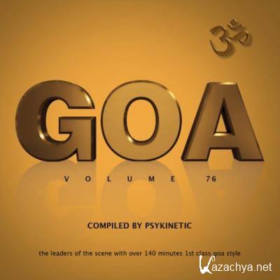 Goa Vol 76 (Compiled by Psykinetic) (2021)