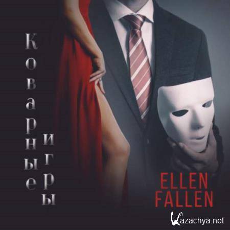 Ellen Fallen -   () 