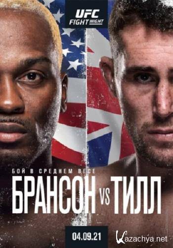  :   -   /   / UFC Fight Night 191: Brunson vs. Tillm / Full Event (2021) HDTVRip