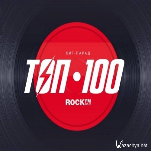 Top 100 Rock FM 95.2 (2020)