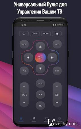 UniMote Pro - Universal Smart TV Remote Control 1.1.9 (Android)