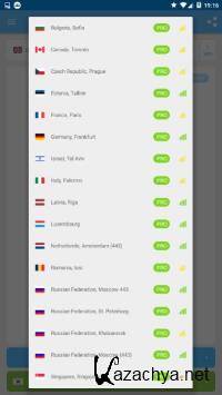 VPN Russia Pro 1.74 (Android)