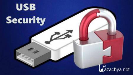 USB Security 3.0.0.93