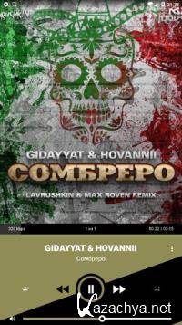 Stellio Player Premium 6.3.1 (Android) Stellio Player Premium 6.3.1 (Android)