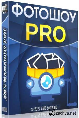 AMS  PRO 19.5 Portable by conservator + Plugins