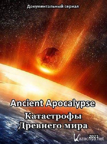   /   / Ancient Apocalypse (2021) DVB