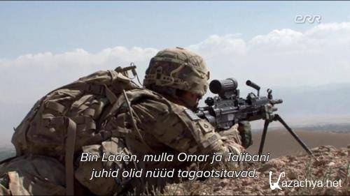   / The Taliban Five (2021) WEBRip 1080p